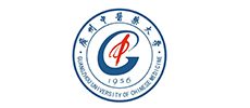 广州中医药大学 广州中医药大学